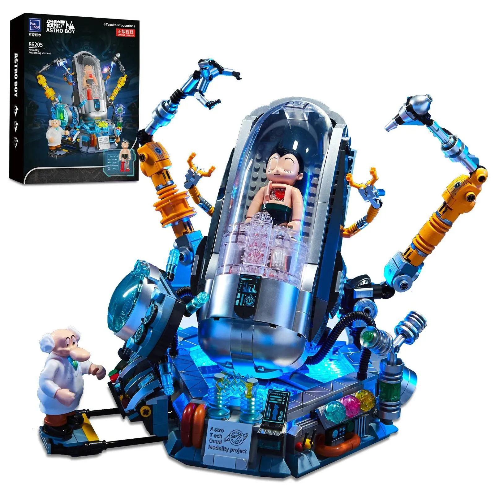 Astro Boy Awakening Moment Building Block