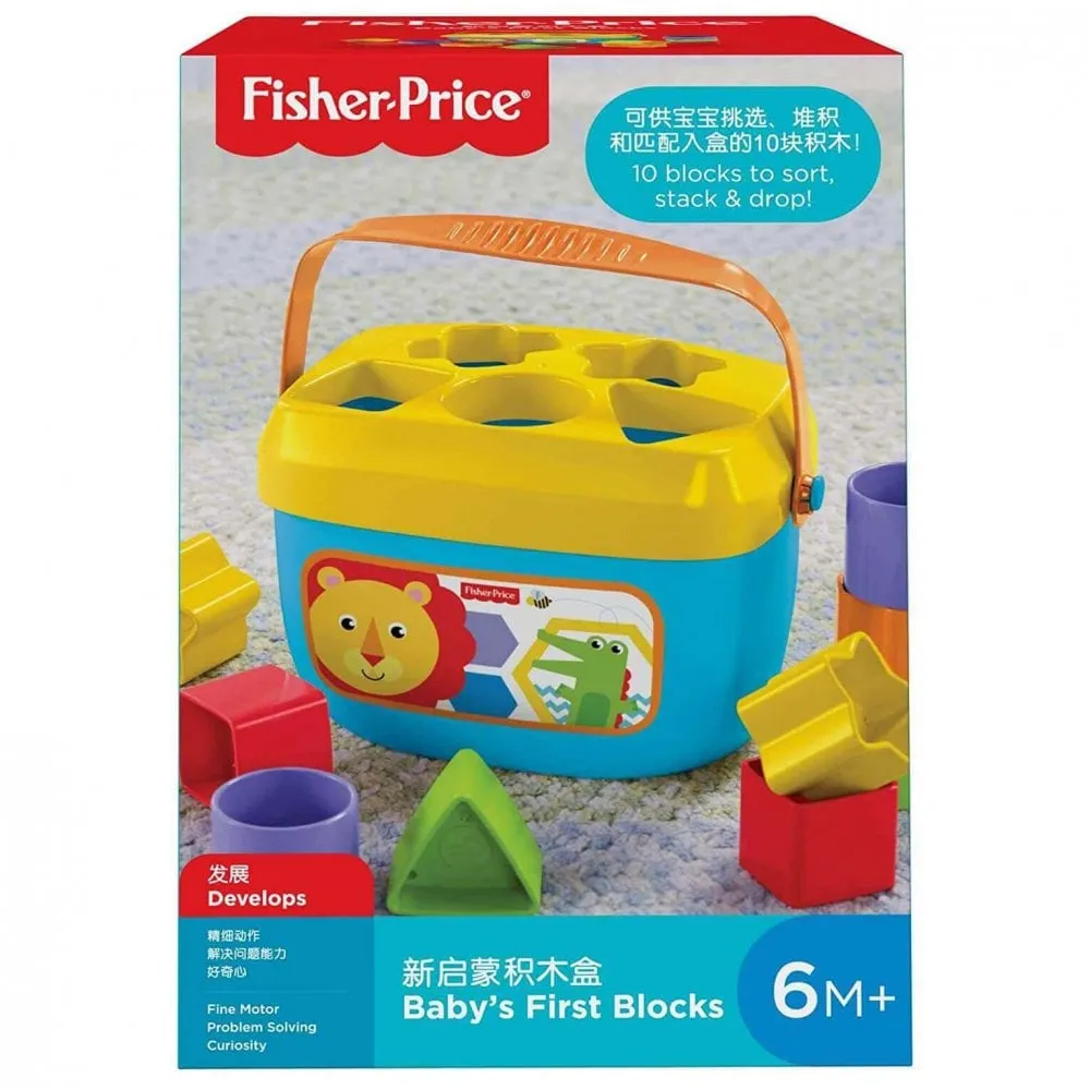 Baby's First Blocks