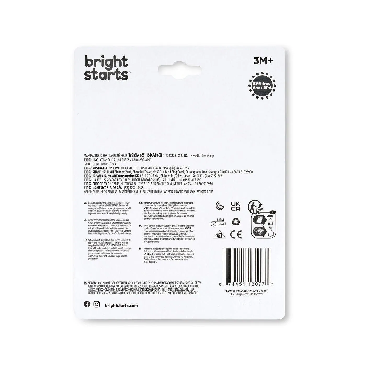 Bright Starts Juicy Chews™ 3-Pack Textured Teethers
