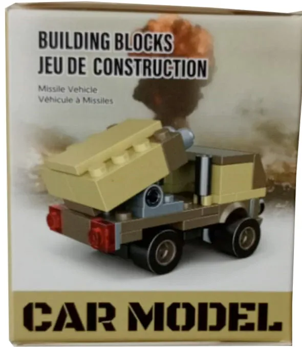 Car Model Series Pull-back Building Blocks Military Vehicle (4 Assorted Models)