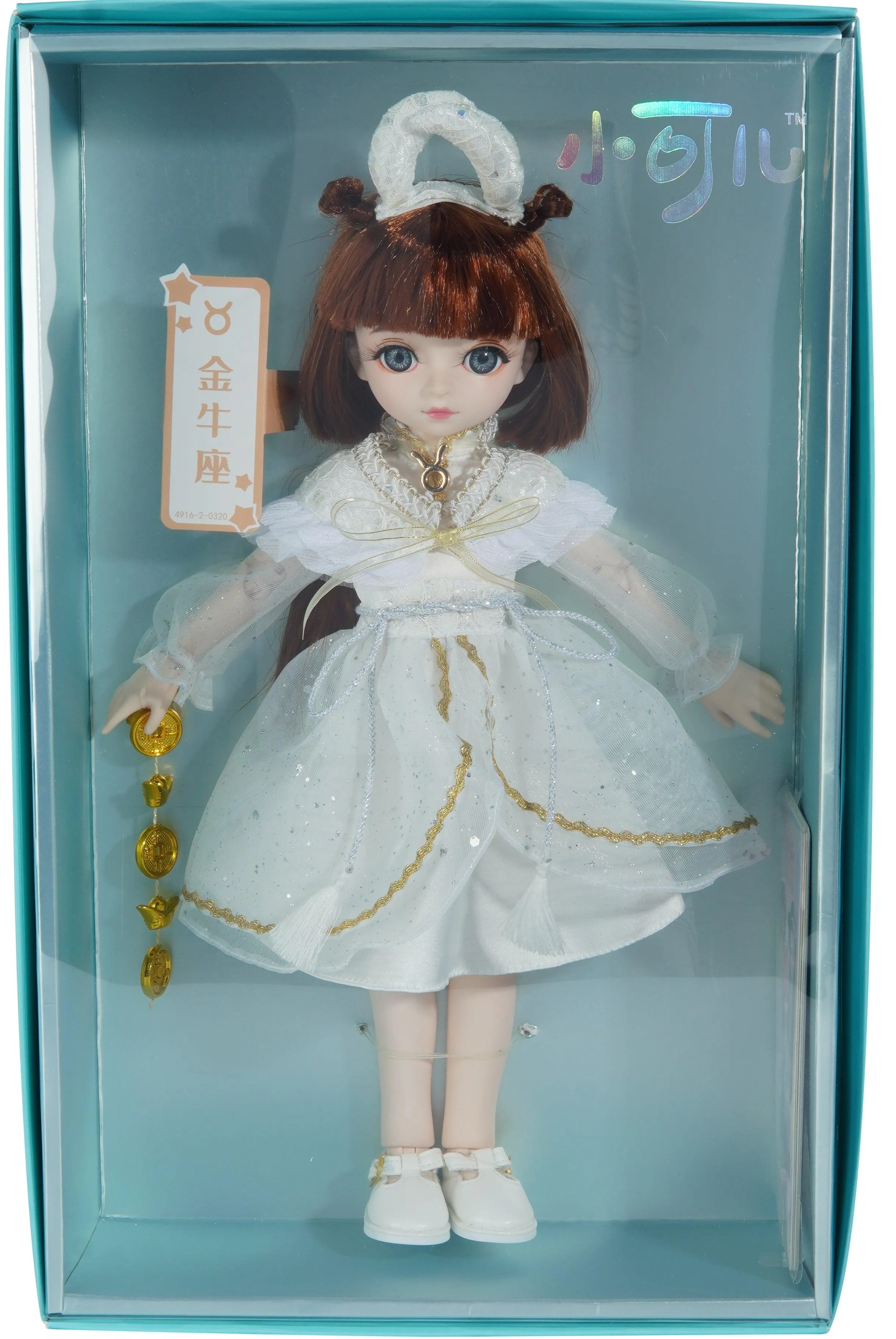 Little Kurhn Constellation Code BJD Doll - Little Kurhn Taurus