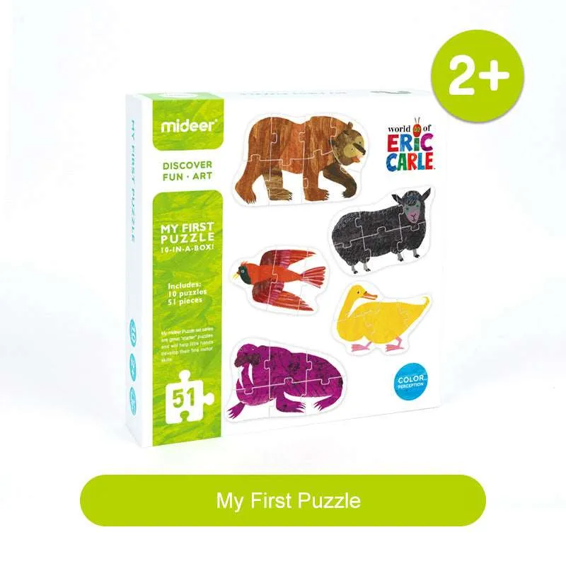 The World Of Eric Carle Children Jigsaw Puzzle